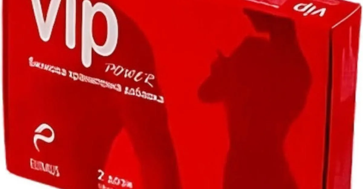 VIP Power / Chocolate Α Powerful "ειδική" σοκολάτα.