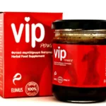 VIP power…. Σε Ειδική Τιμή.