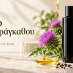 Έλαιο γαιδουράγκαθου. Αποτοξίνωση δέρματος.