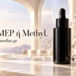Σέρουμ φυτικής περιποίησης για την ώριμη επιδερμίδα