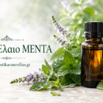 Αιθέριο Έλαιο Μέντα – Δροσιά, τόνωση και αναζωογόνηση