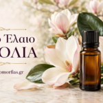 Αιθέριο Έλαιο Μανόλια – Πολυτελής λουλουδάτη φροντίδα και αισθησιακή χαλάρωση