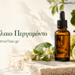 Αιθέριο Έλαιο Περγαμόντο – Φωτεινή διάθεση και αναζωογονητική περιποίηση
